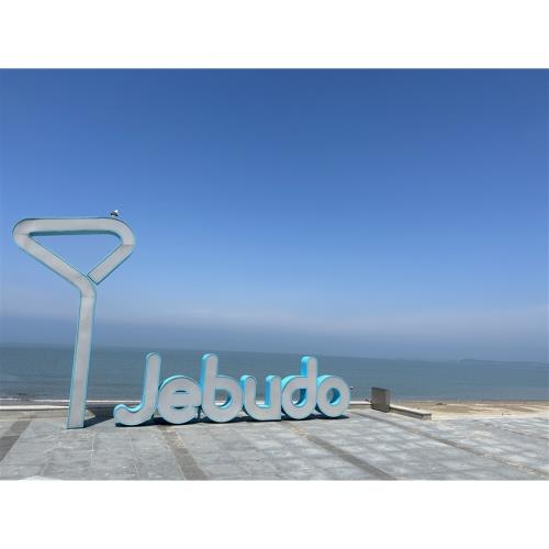 暑假遊首爾｜入住２晚明洞飯店．愛寶樂園．濟扶島海上纜車．松島OUTLET．鐵道自行車．星空圖書館(一站彩妝)五日｜高雄_25JKSUMBR8
