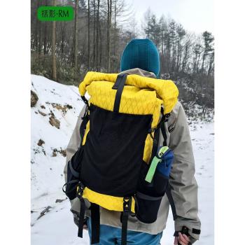 (免運)掠影防水防刮XPAC面料輕量化30L背40可擴充套件50L戶外旅行徒步登山包