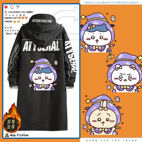 (免運)吉伊卡哇萬圣節外套男女chiikawa烏薩奇小八飛鼠中長款風衣服ne