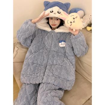 (免運)睡衣女三層夾棉秋冬季2024新款加絨加厚吉伊卡哇冬天珊瑚絨家居服