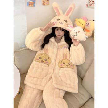 (免運)可愛吉伊卡哇三層夾棉睡衣女秋冬季加厚加絨冬天珊瑚絨家居服套裝