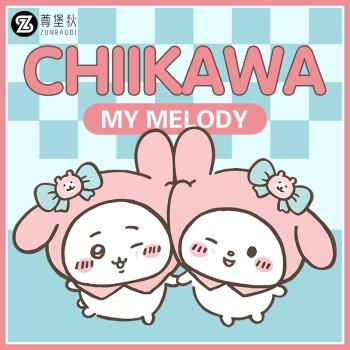 (免運)吉伊卡哇小八烏薩奇聯名hellokitty周邊連帽衛衣2025早秋新款衣服
