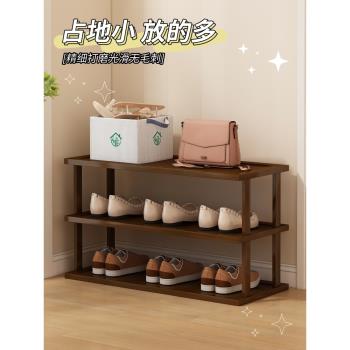 立式鞋架家用門口鞋櫃入門窄高省空間迷你窄小鞋子置物收納架窄邊