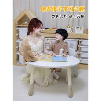 兒童花生桌幼兒園專用小桌子可升降寶寶早教手工玩具學習桌椅套裝