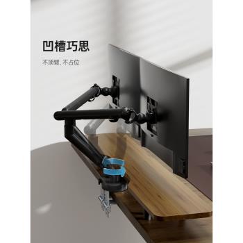 西昊ZBZ5顯示器增高架胡桃木色收納底座辦公桌置物架簡約工作站