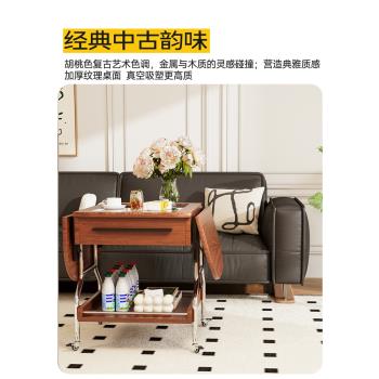 三夢沙發邊櫃邊幾可移動茶幾小桌子可折疊客廳家用復古推車置物架