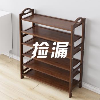 鞋架簡易門口鞋櫃收納樓梯鞋架子家用經濟型室內好看置物架儲物櫃