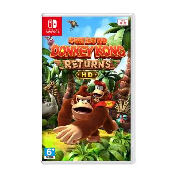 任天堂 NS Switch《 咚奇剛 歸來 HD 》中文版 遊戲片