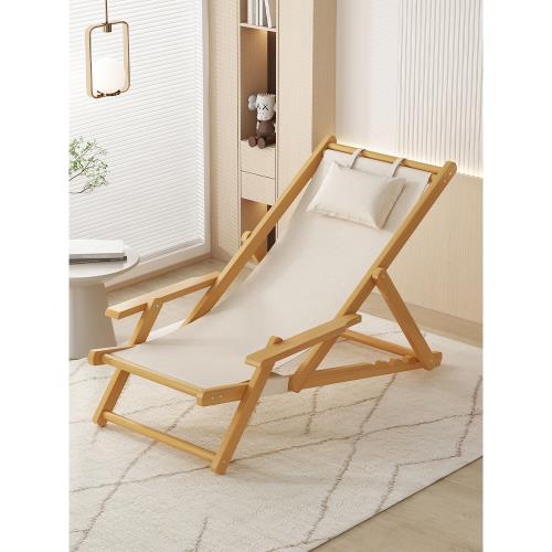 家用冬天陽臺曬太陽躺椅辦公室午休折疊椅現代簡約坐睡兩用靠背椅