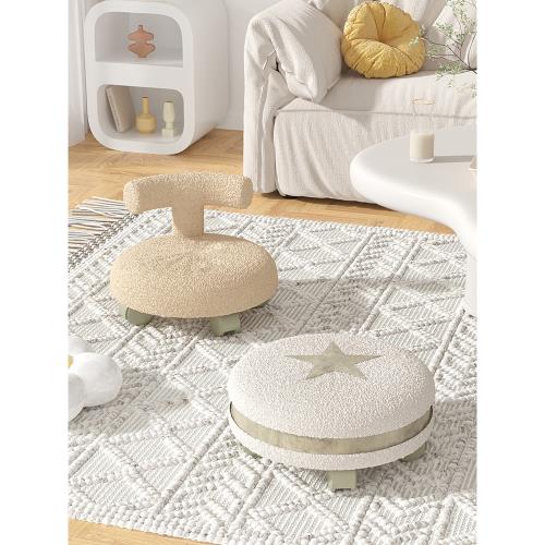 三夢萬向輪小凳子家用滑輪矮凳兒童椅子靠背圓凳客廳換鞋凳小板凳