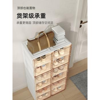 螞蟻盒子鞋架宿舍家用簡約現代多層收納防塵可折疊儲物櫃鞋盒