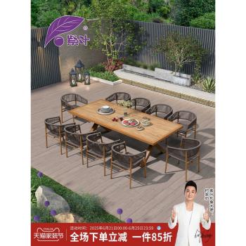 紫葉戶外茶桌椅組合客廳家用小茶幾陽臺庭院桌椅餐桌茶桌一體兩用