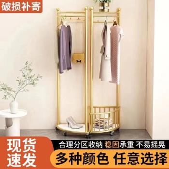 轉角衣帽架衣服掛架落地式家用臥室加厚加粗可移動掛衣架結實耐用