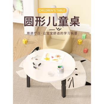 兒童桌子寶寶玩具桌早教幼兒園可折疊學生桌家用小書桌寫字學習桌