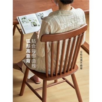源氏木語家用中古風休閑書桌餐椅