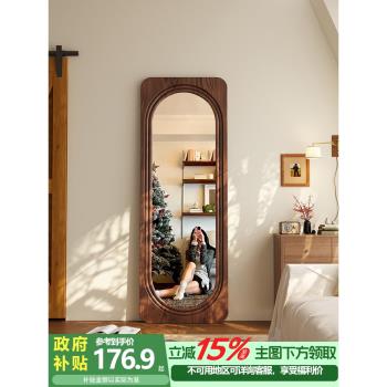 ins風全身鏡落地鏡家用鏡子掛墻臥室穿衣鏡高級大鏡子可移動鏡子