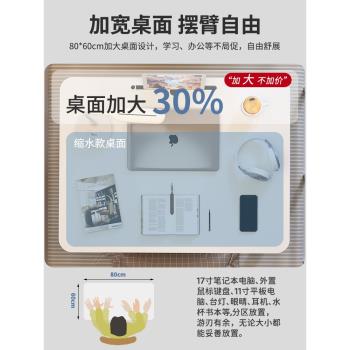 懶人宿舍學生加大款筆記本電腦桌