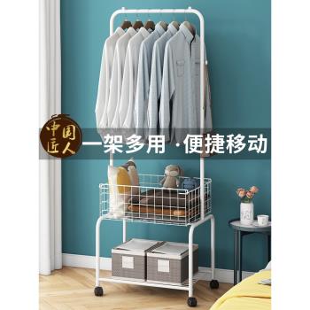 掛衣架臥室落地簡易衣帽架家用室內衣服收納架子房間可移動置衣架