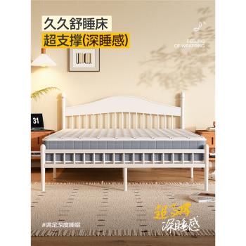 三夢鐵藝床雙人床家用法式鐵床加厚加固1.5m1.8m現代簡約臥室床架