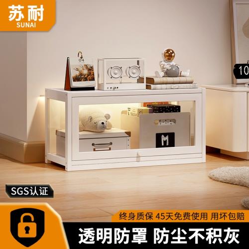 一體書柜帶門防塵奶油風家用臥室落地書柜靠墻手辦柜客廳展示收納