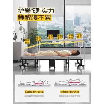 三夢折疊床辦公室午休單人躺椅家用便攜式醫院陪護行軍床午睡神器