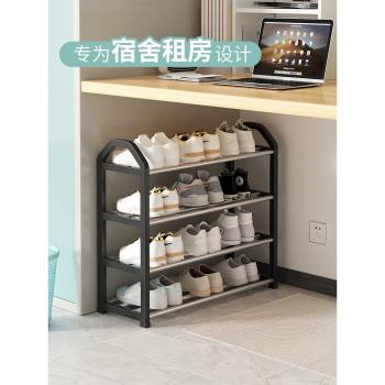 家用小型室內爆款簡易神器鞋架