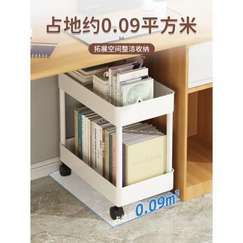 小推車置物架落地零食書架桌旁宿舍床頭辦公室多層收納可移動帶輪