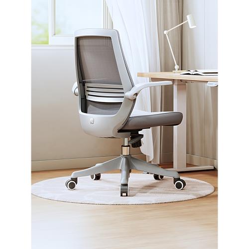 西昊M76電腦椅家用椅子學習椅舒適久坐辦公椅座椅書桌人體工學椅