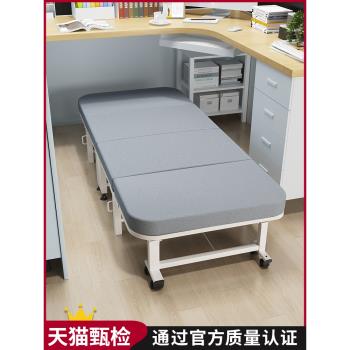 午睡神器躺椅家用便攜硬板折疊床