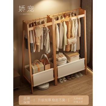 衣帽架落地臥室衣服收納神器客廳掛衣架子收納置物架2025新款爆款