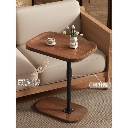 沙發邊幾邊柜邊桌客廳家用移動茶幾現代簡約置物架床邊升降小桌子