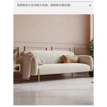 |丹麥設計|小戶型沙發奶油系雙人三人位科技布網紅布藝簡約小沙發