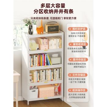 防塵鐵藝翻門家用書櫃客廳臥室多層落地置物櫃學生兒童書架收納櫃