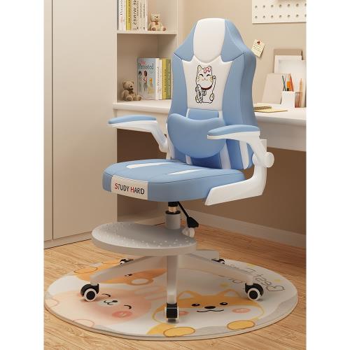 兒童學習椅小學生寫字椅作業椅子家用可升降凳子矯正坐姿書桌座椅