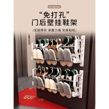鐵藝門後掛式鞋架簡易門口家用浴室免打孔壁掛式鞋架收納神器門上