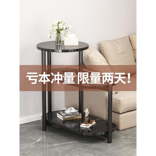 沙發邊柜側邊柜桌子簡易家用小茶幾置物架角幾輕奢高級感邊幾邊桌