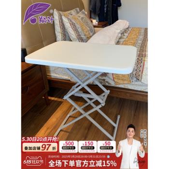 紫葉沙發邊幾邊桌床頭桌折疊簡易小茶幾角幾簡約臥室小桌子方桌