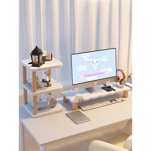 三夢臺式電腦增高架顯示器支架桌面置物架辦公桌收納架筆記本托架