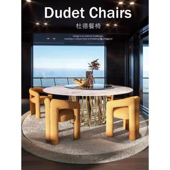 奶油風餐椅家用北歐靠背凳子書桌現代簡約臥室網紅時尚麻將梳妝椅