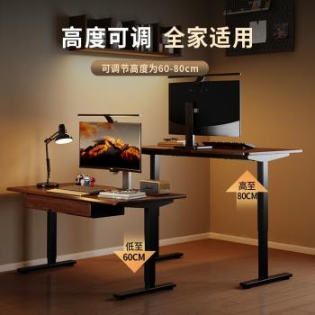 中古小型臺式機電腦桌辦公專用臥室家用輕奢高階感學習桌升降書桌