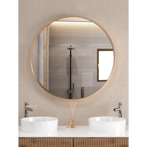 輕奢鋁框高清浴室鏡圓形壁掛衛生間鏡子洗漱臺洗手間掛墻式化妝鏡