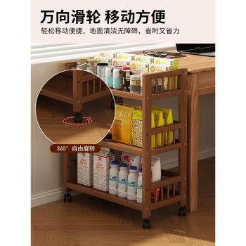 可移動書架落地置物架家用簡易書本收納架書桌旁多層小推車儲物架