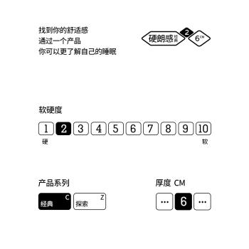 夢神折疊床墊天然椰棕床墊兒童純棕榻榻米床墊席夢思硬墊學生諾拉