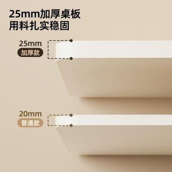 愛果樂兒童學習桌家用簡約可升降學習桌