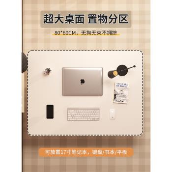 床上小桌子飄窗電腦桌可折疊桌家用懶人書桌學生寫字桌宿舍學習桌