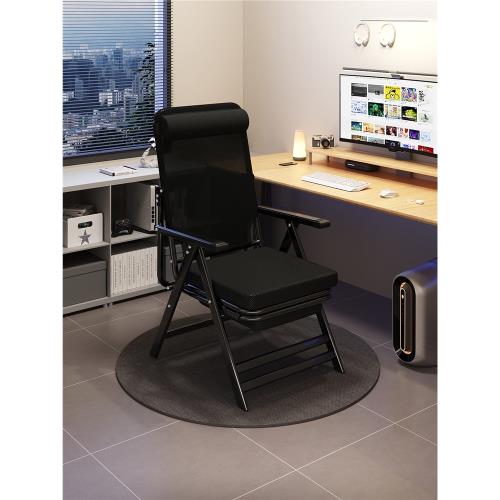 三夢躺椅折疊辦公室午休午睡靠背椅可坐可躺懶人睡椅宿舍電腦椅