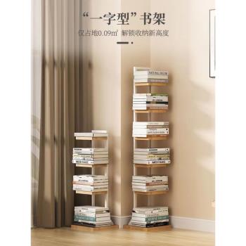 落地置物架隱形書架簡易鐵藝立式角落書櫃一體靠墻家用書本收納架