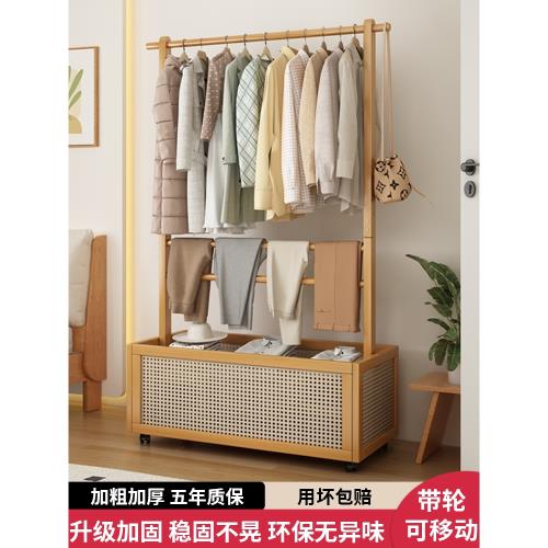 掛衣架家用落地衣帽架可移動衣服收納架現代簡約床邊晚上放衣神器