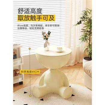 邊幾沙發邊櫃小戶型客廳小桌子家用茶幾現代簡約床頭小邊幾置物架