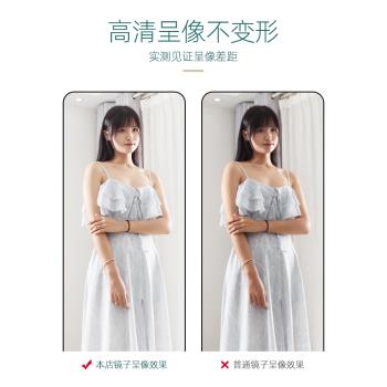 全身鏡落地鏡子家用穿衣鏡網紅壁掛宿舍大試衣鏡貼墻女生臥室ins